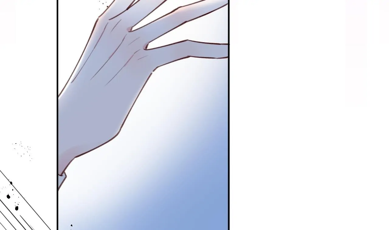 This Sweet Online Date Is a Disaster! Chapter 5 - page 50