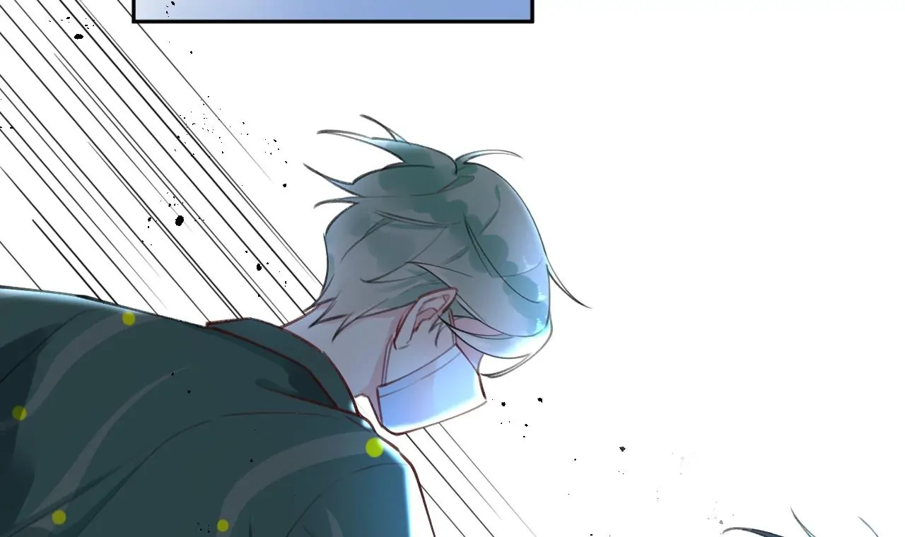 This Sweet Online Date Is a Disaster! Chapter 5 - page 51