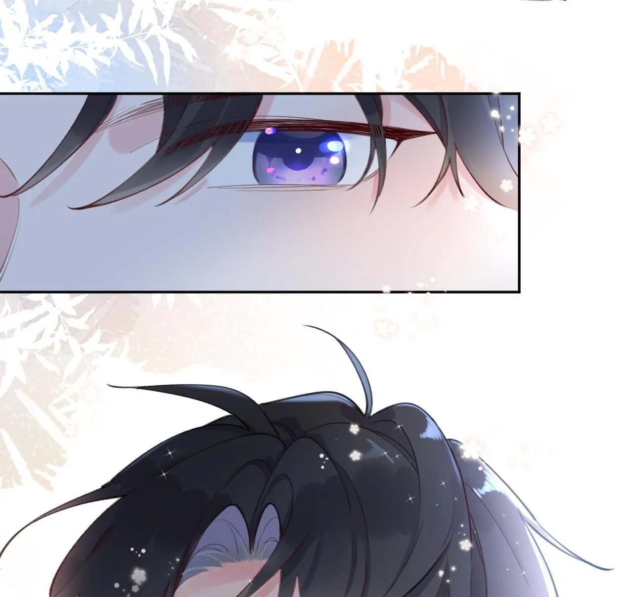 This Sweet Online Date Is a Disaster! Chapter 5 - page 55