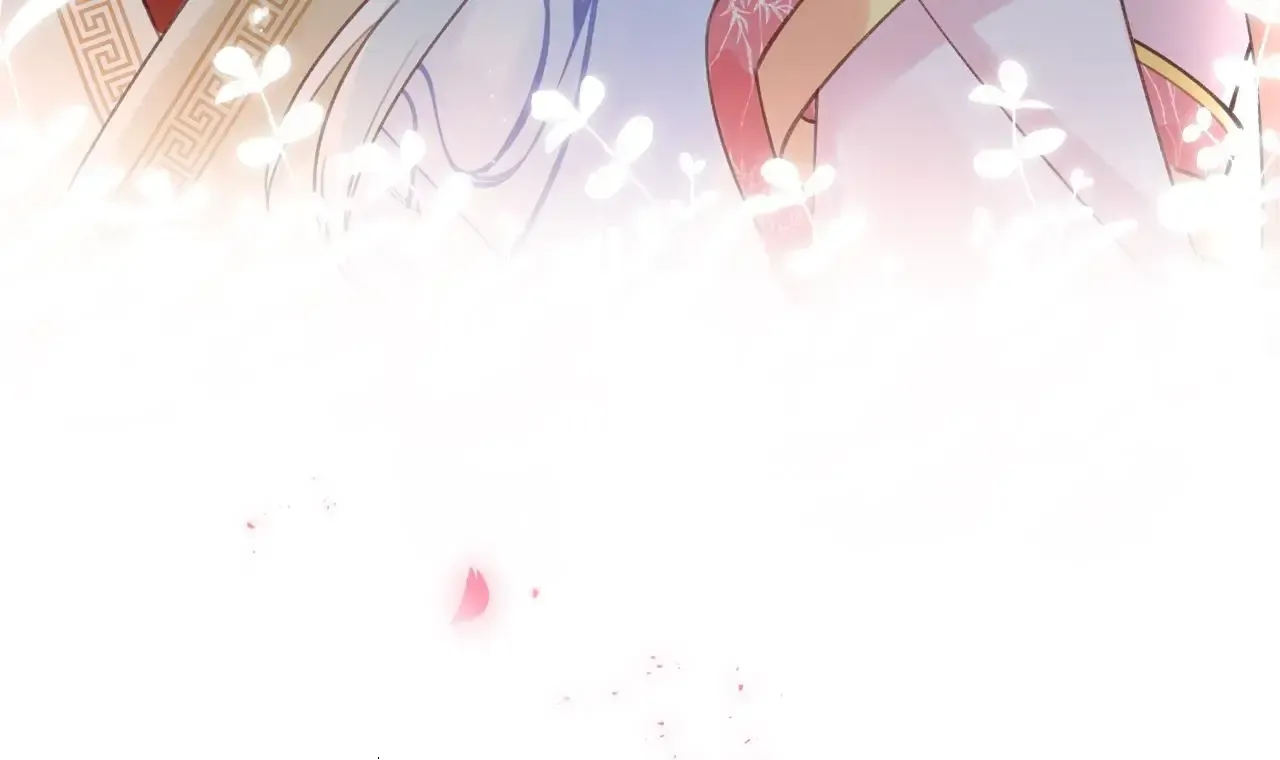 This Sweet Online Date Is a Disaster! Chapter 15 - page 111