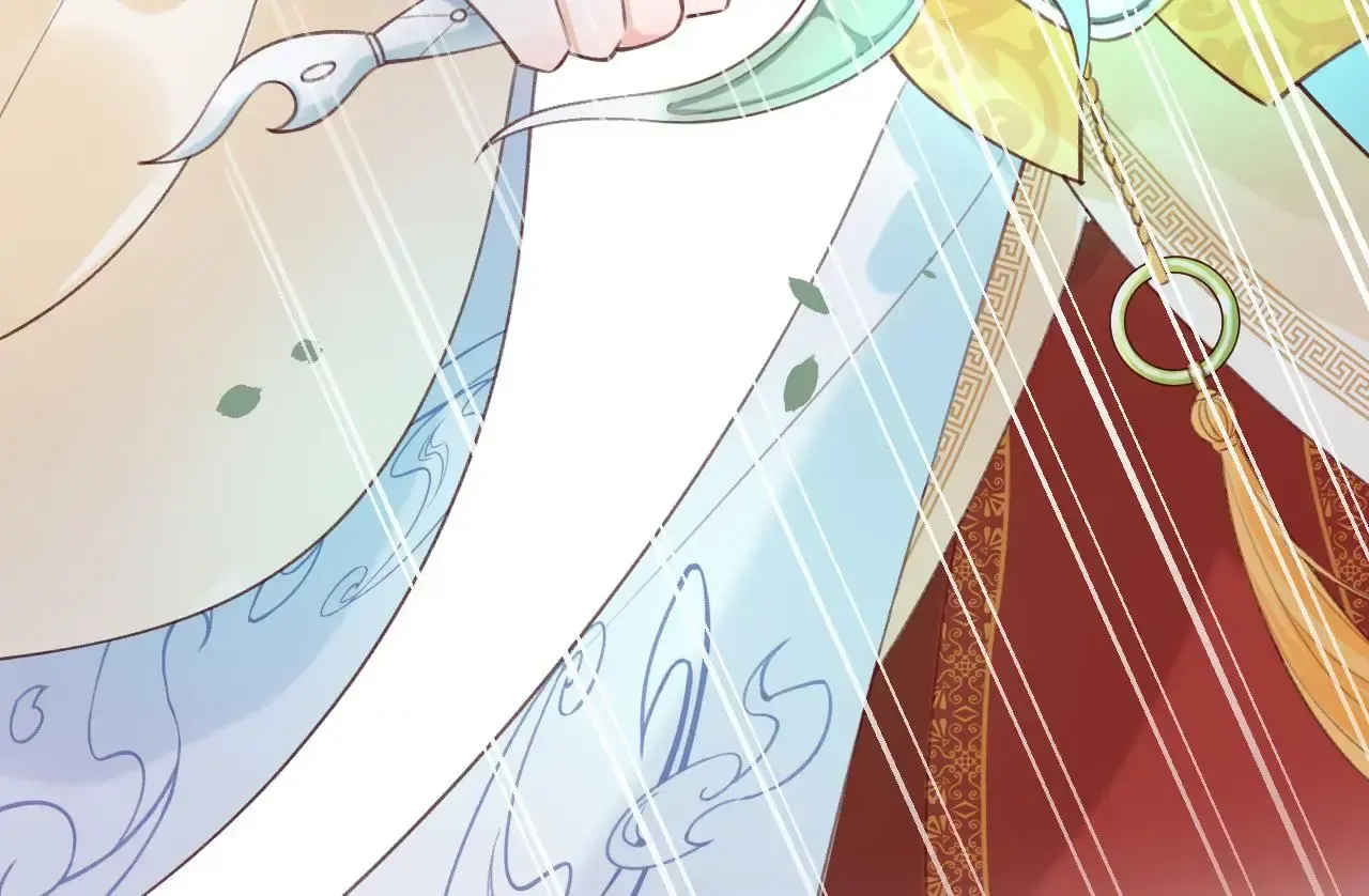 This Sweet Online Date Is a Disaster! Chapter 15 - page 32