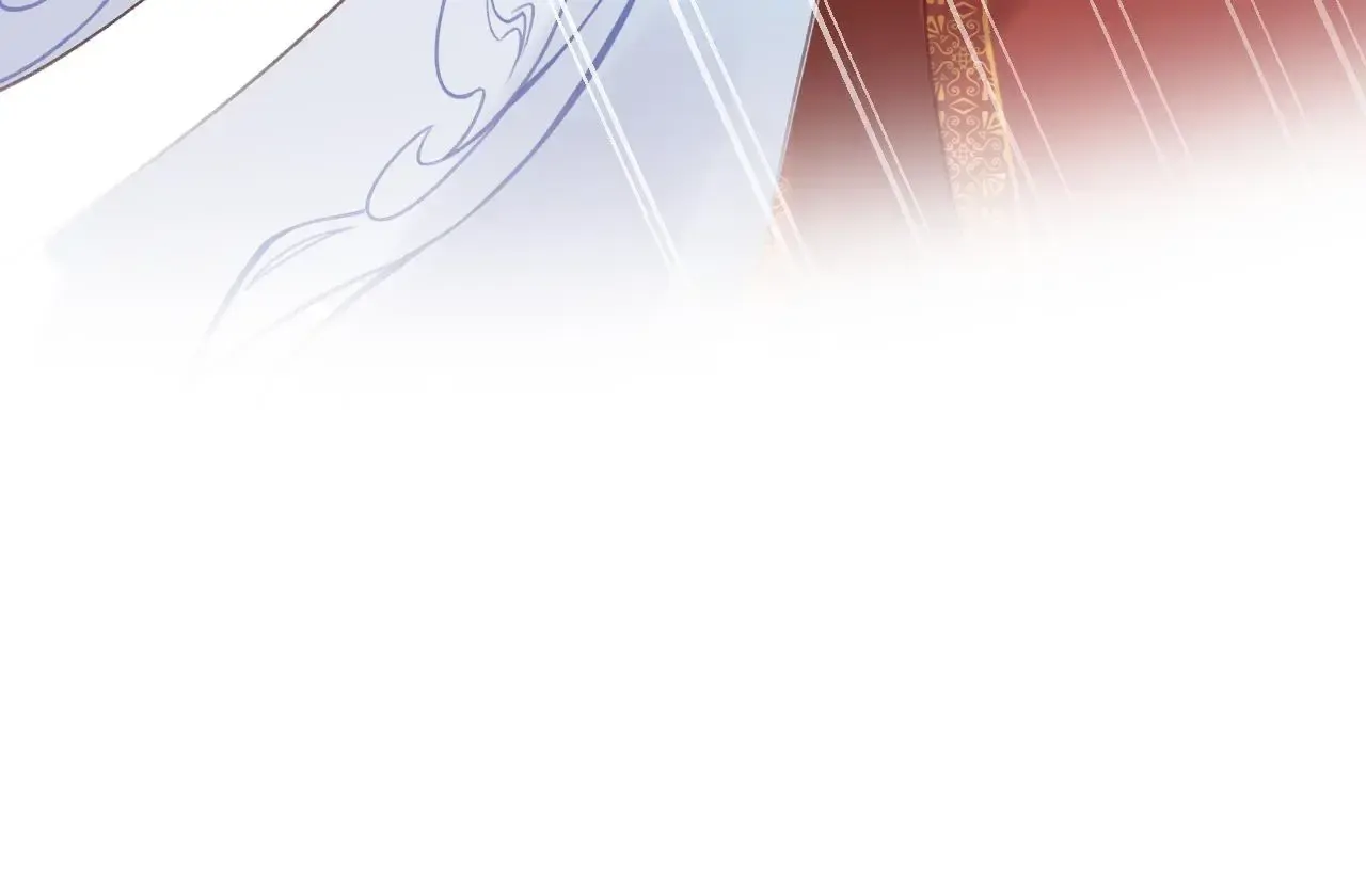 This Sweet Online Date Is a Disaster! Chapter 15 - page 33