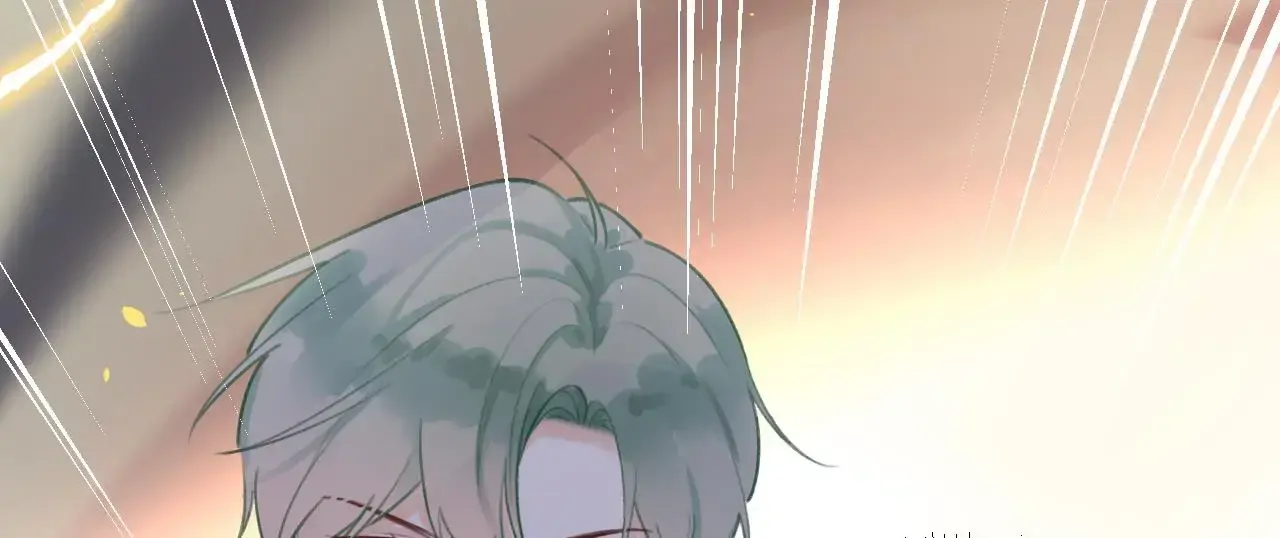 This Sweet Online Date Is a Disaster! Chapter 15 - page 36