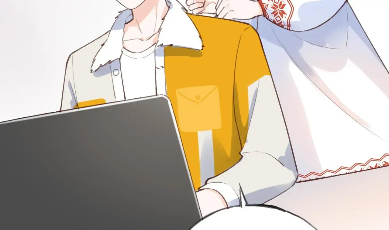 This Sweet Online Date Is a Disaster! Chapter 15 - page 43