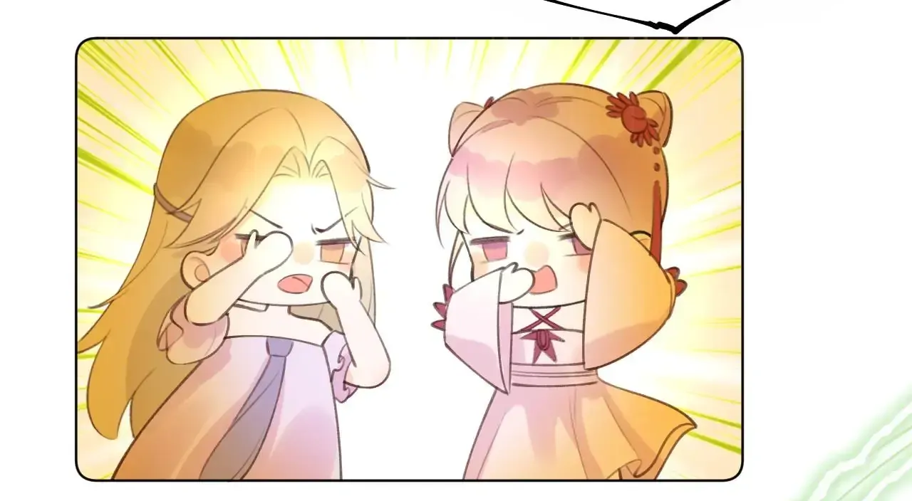 This Sweet Online Date Is a Disaster! Chapter 15 - page 47