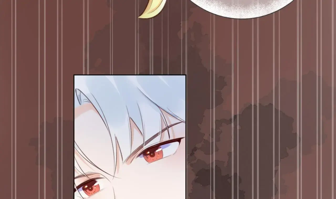 This Sweet Online Date Is a Disaster! Chapter 15 - page 53