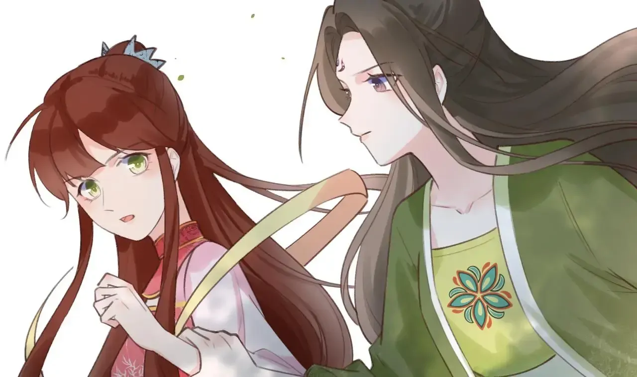 This Sweet Online Date Is a Disaster! Chapter 15 - page 70