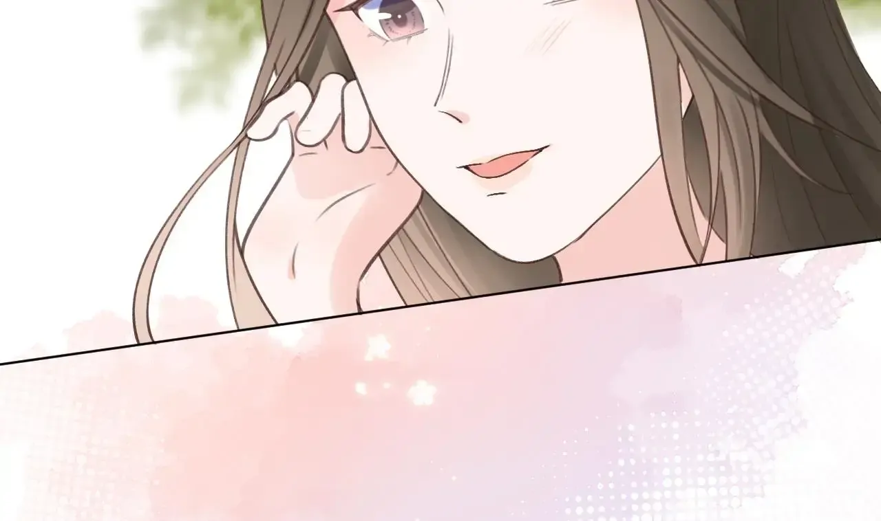 This Sweet Online Date Is a Disaster! Chapter 15 - page 74