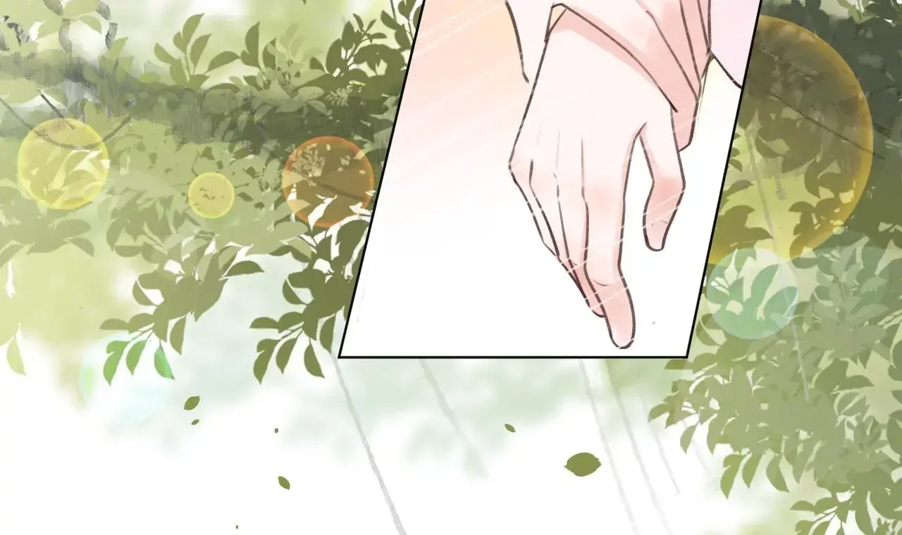 This Sweet Online Date Is a Disaster! Chapter 15 - page 78