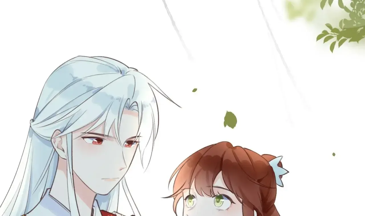 This Sweet Online Date Is a Disaster! Chapter 15 - page 79