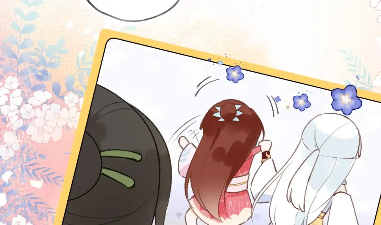 This Sweet Online Date Is a Disaster! Chapter 15 - page 89