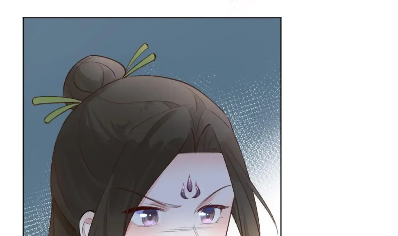 This Sweet Online Date Is a Disaster! Chapter 15 - page 91