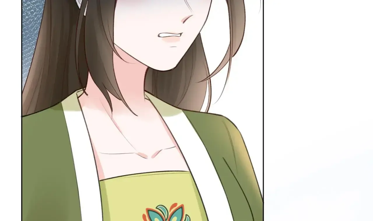 This Sweet Online Date Is a Disaster! Chapter 15 - page 92