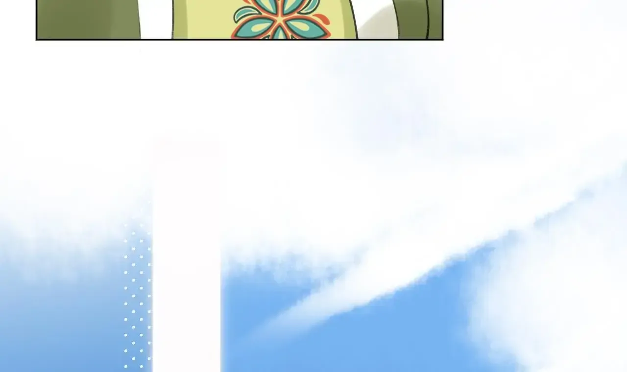This Sweet Online Date Is a Disaster! Chapter 15 - page 93