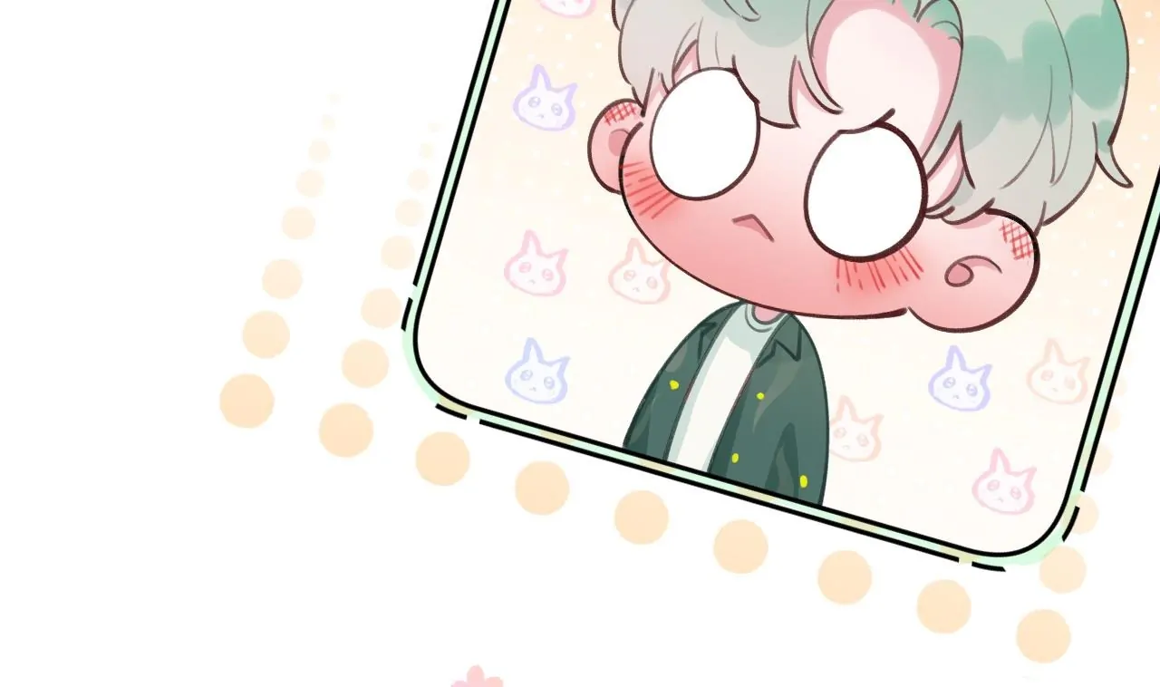 This Sweet Online Date Is a Disaster! Chapter 6 - page 16
