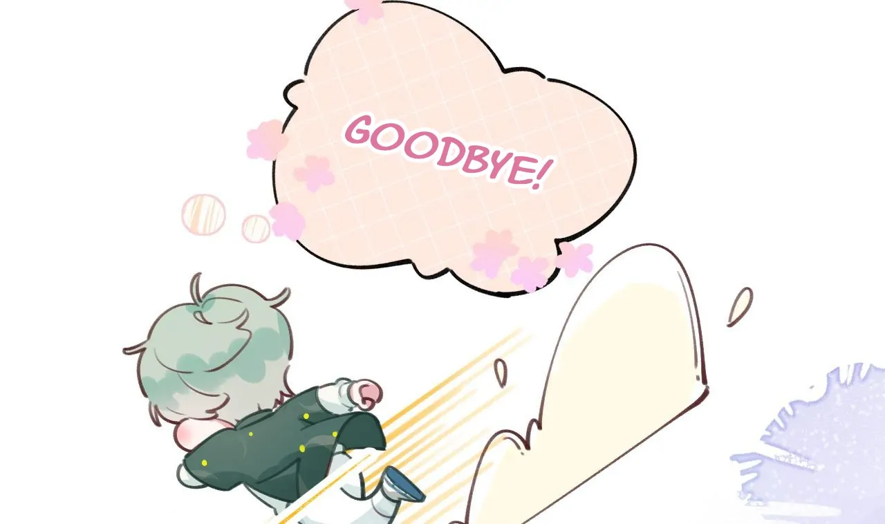 This Sweet Online Date Is a Disaster! Chapter 6 - page 17