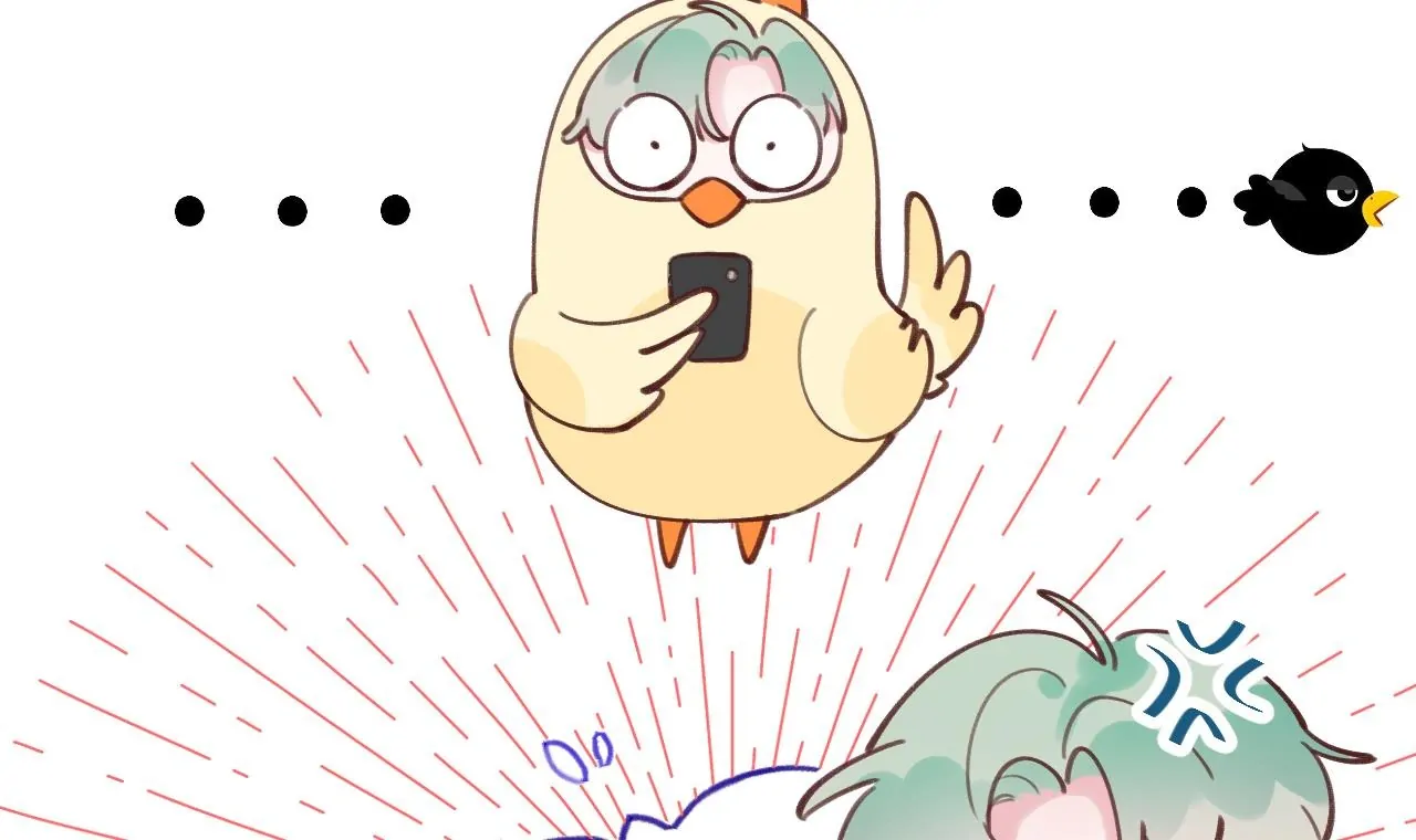 This Sweet Online Date Is a Disaster! Chapter 6 - page 24