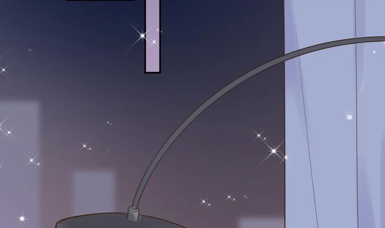 This Sweet Online Date Is a Disaster! Chapter 6 - page 46