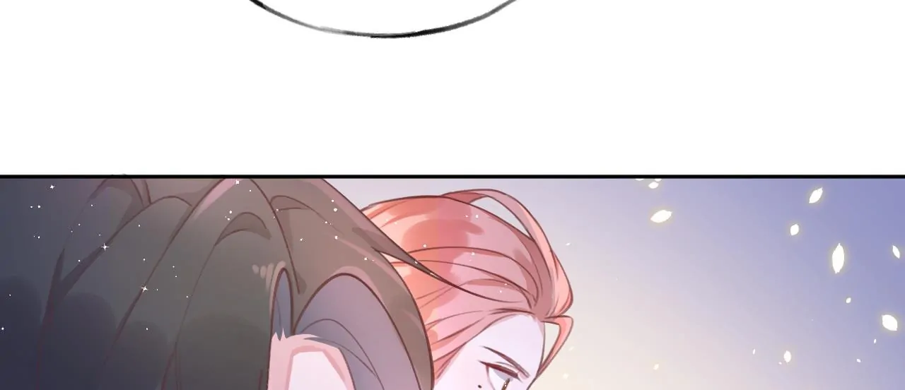 This Sweet Online Date Is a Disaster! Chapter 6 - page 54