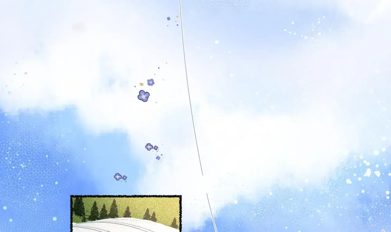 This Sweet Online Date Is a Disaster! Chapter 15.5 - page 12