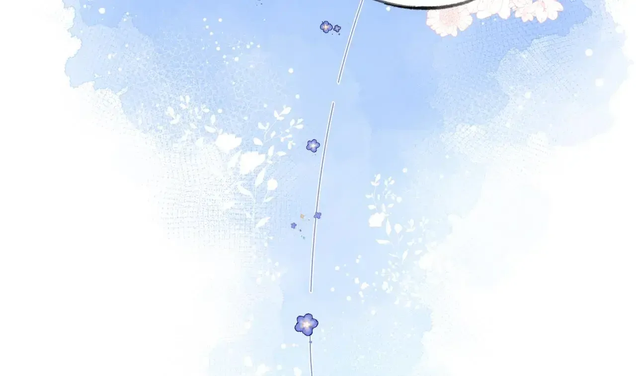 This Sweet Online Date Is a Disaster! Chapter 15.5 - page 17