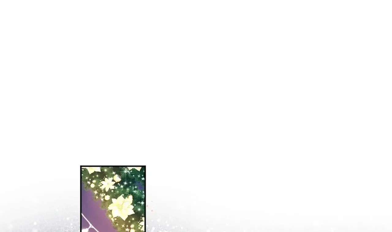 This Sweet Online Date Is a Disaster! Chapter 15.5 - page 22
