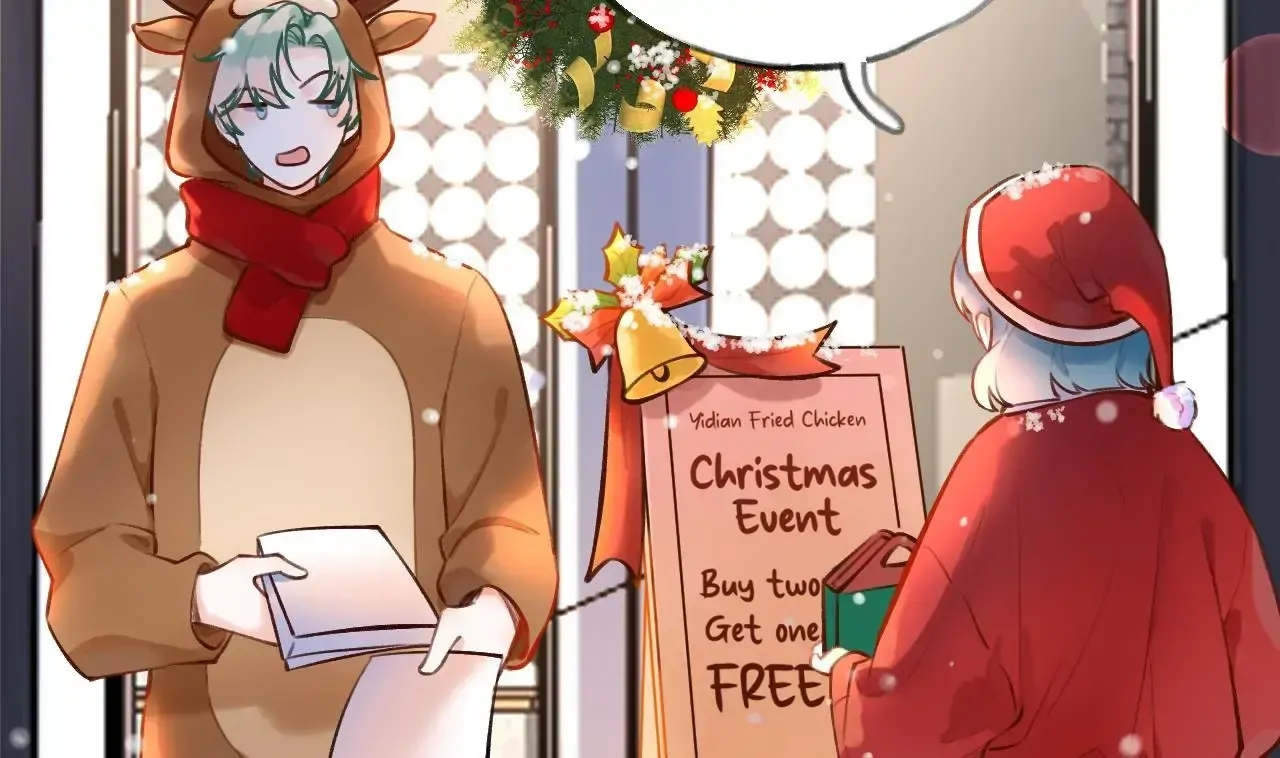 This Sweet Online Date Is a Disaster! Chapter 15.5 - page 25