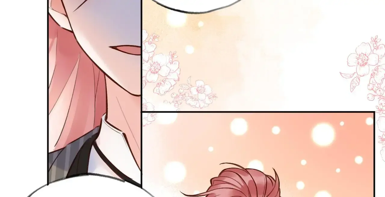 This Sweet Online Date Is a Disaster! Chapter 15.5 - page 30
