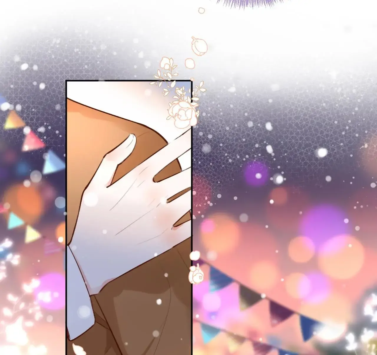 This Sweet Online Date Is a Disaster! Chapter 15.5 - page 37