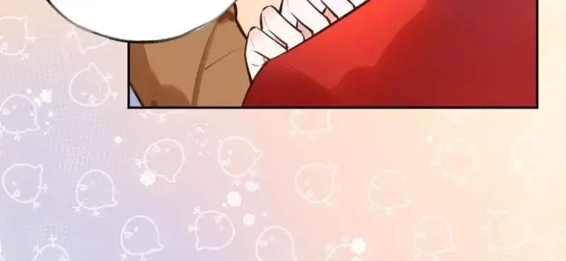 This Sweet Online Date Is a Disaster! Chapter 15.5 - page 42