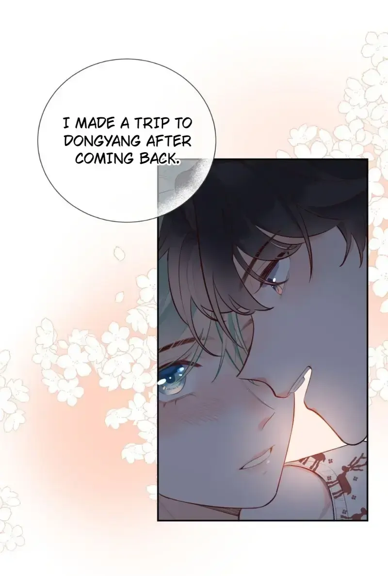 This Sweet Online Date Is a Disaster! Chapter 15.5 - page 58