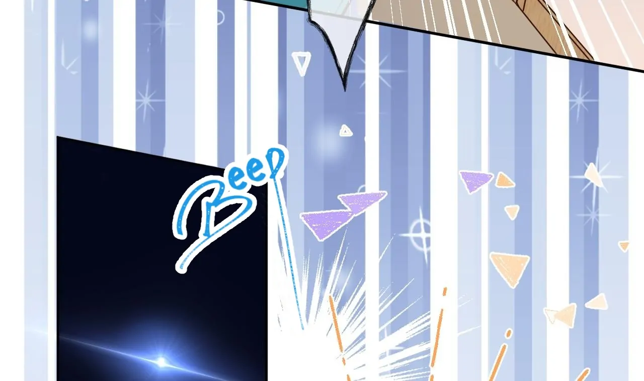 This Sweet Online Date Is a Disaster! Chapter 7 - page 16