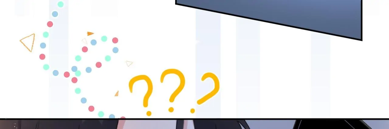 This Sweet Online Date Is a Disaster! Chapter 7 - page 18