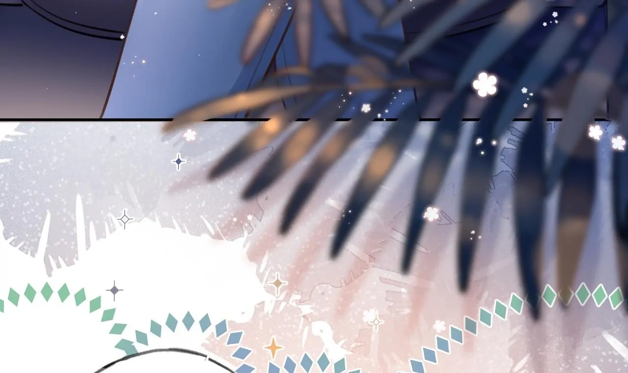 This Sweet Online Date Is a Disaster! Chapter 7 - page 30