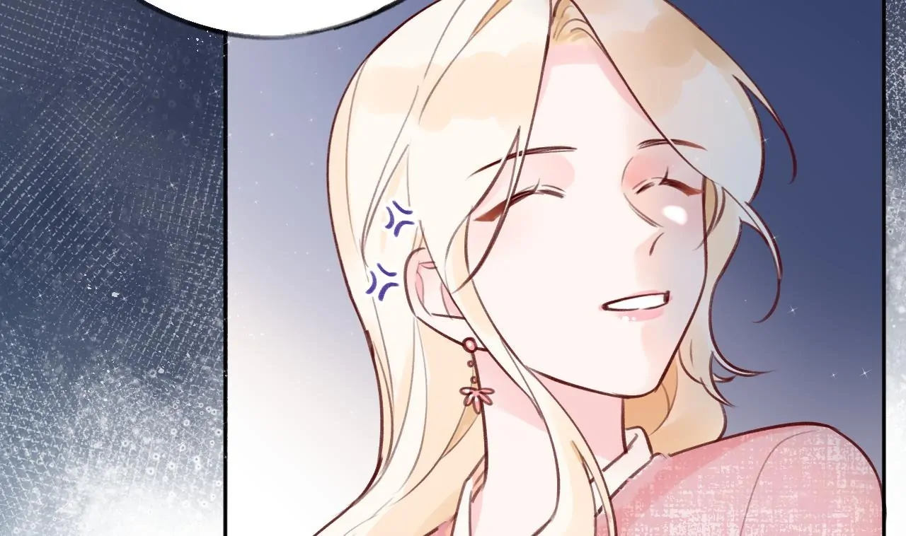 This Sweet Online Date Is a Disaster! Chapter 7 - page 53