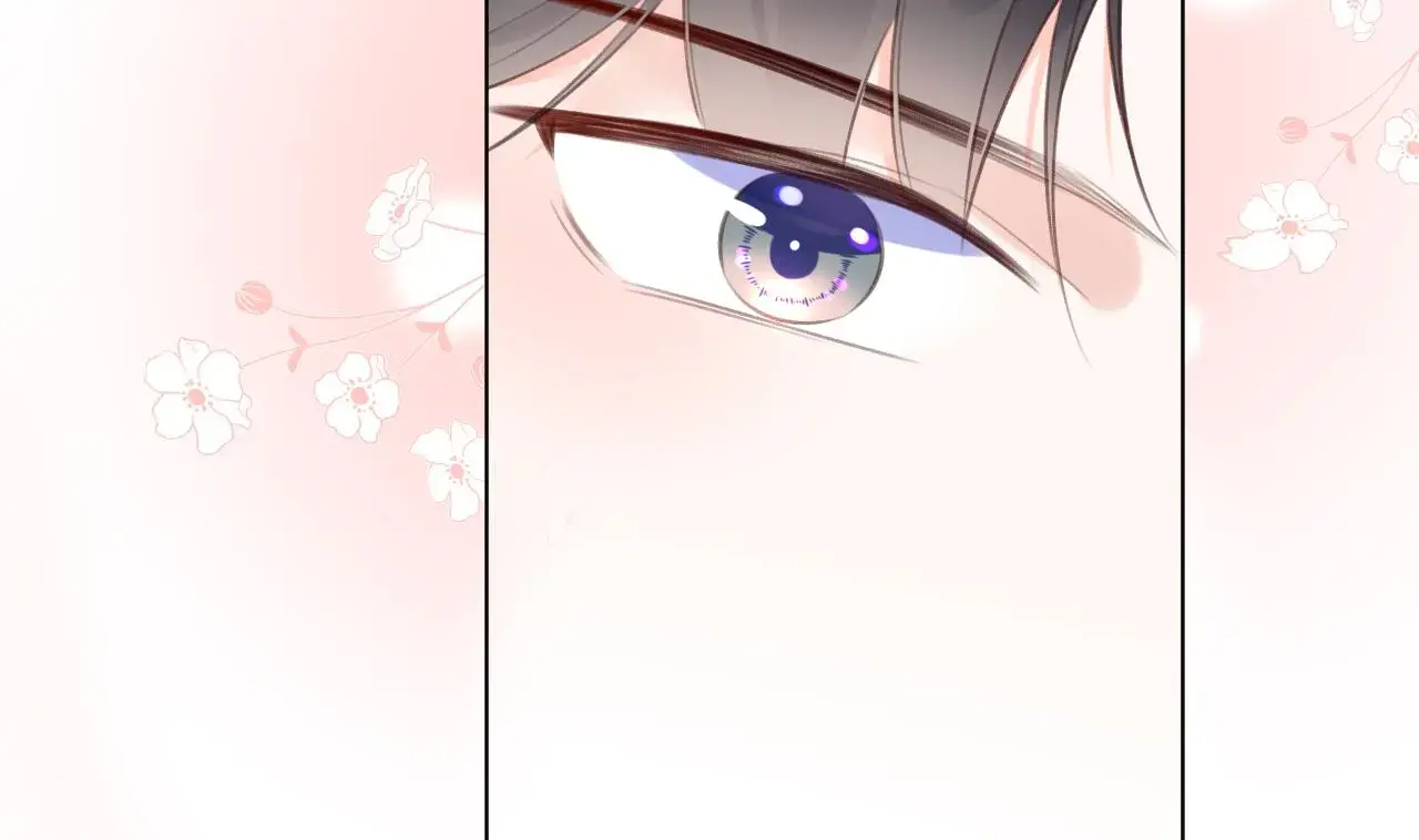 This Sweet Online Date Is a Disaster! Chapter 16 - page 110