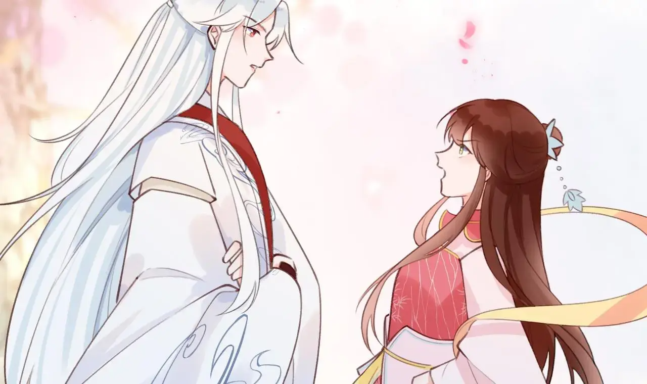 This Sweet Online Date Is a Disaster! Chapter 16 - page 15