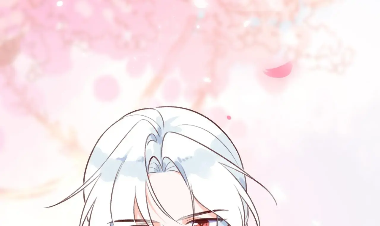 This Sweet Online Date Is a Disaster! Chapter 16 - page 27