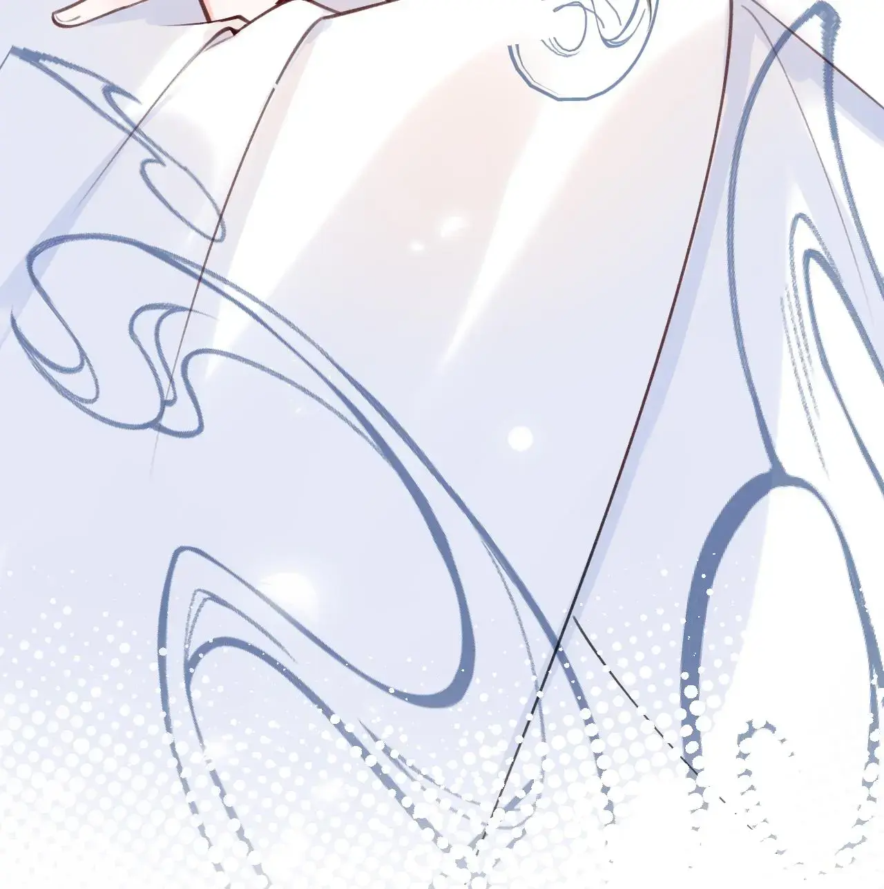 This Sweet Online Date Is a Disaster! Chapter 16 - page 29
