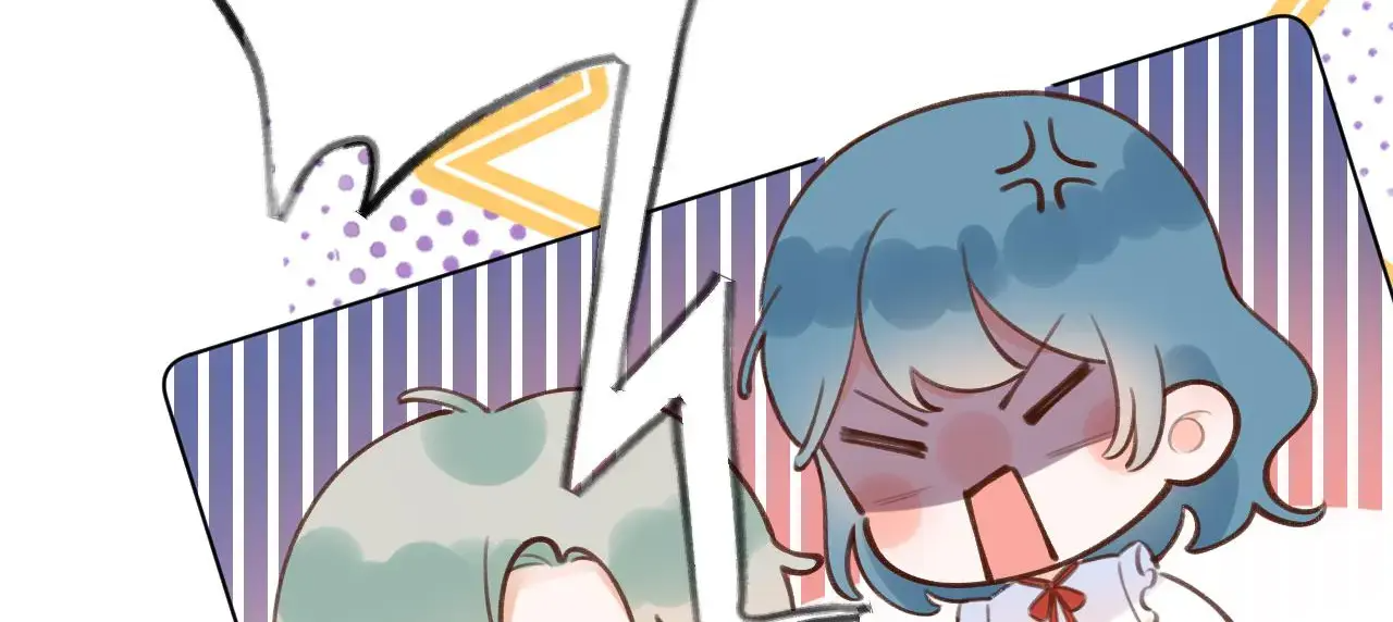 This Sweet Online Date Is a Disaster! Chapter 16 - page 32