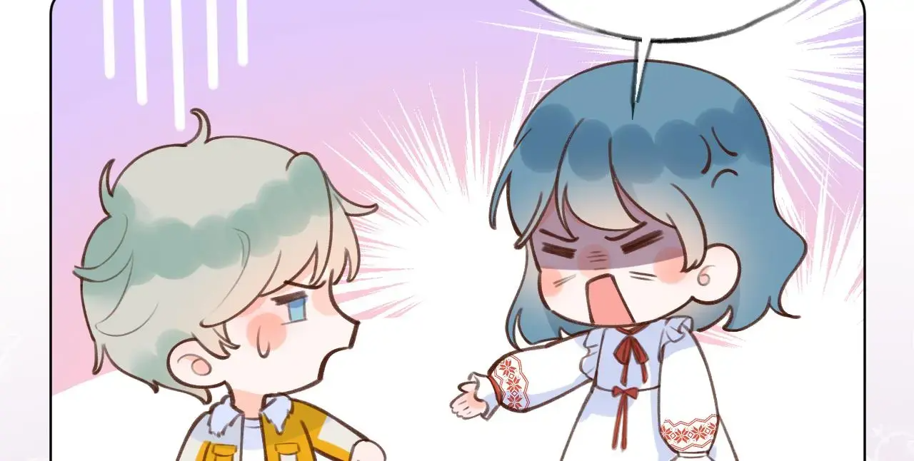 This Sweet Online Date Is a Disaster! Chapter 16 - page 35