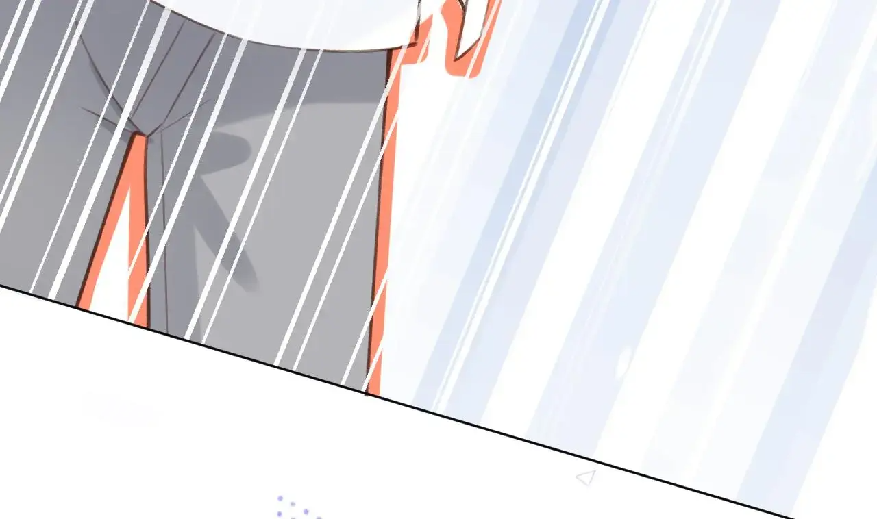 This Sweet Online Date Is a Disaster! Chapter 16 - page 47