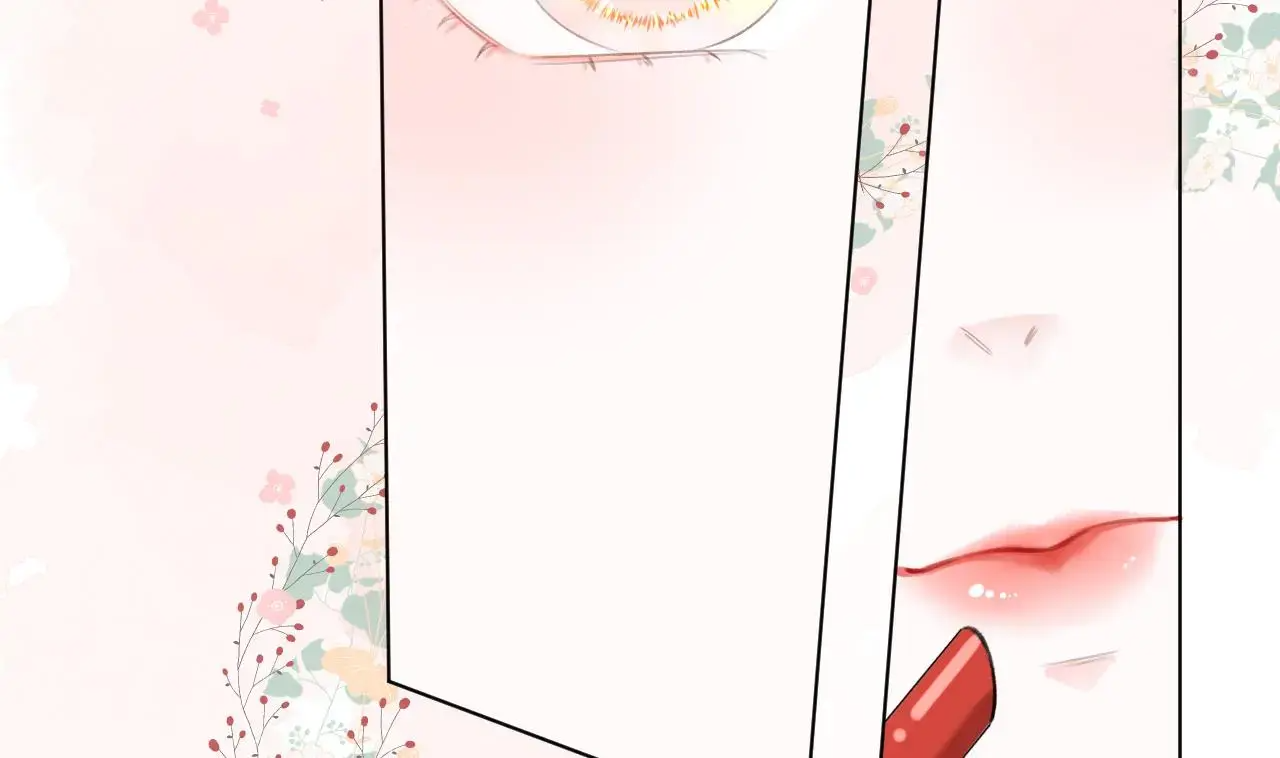 This Sweet Online Date Is a Disaster! Chapter 16 - page 64