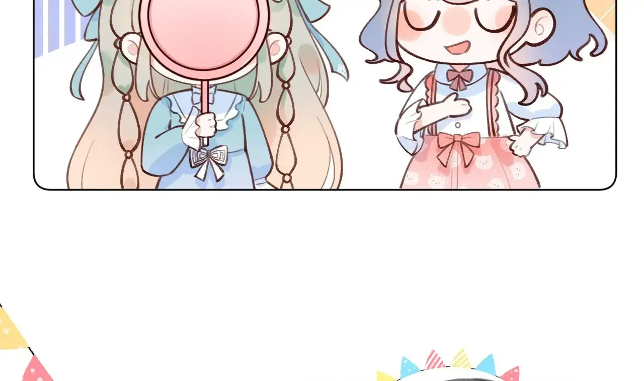 This Sweet Online Date Is a Disaster! Chapter 16 - page 68