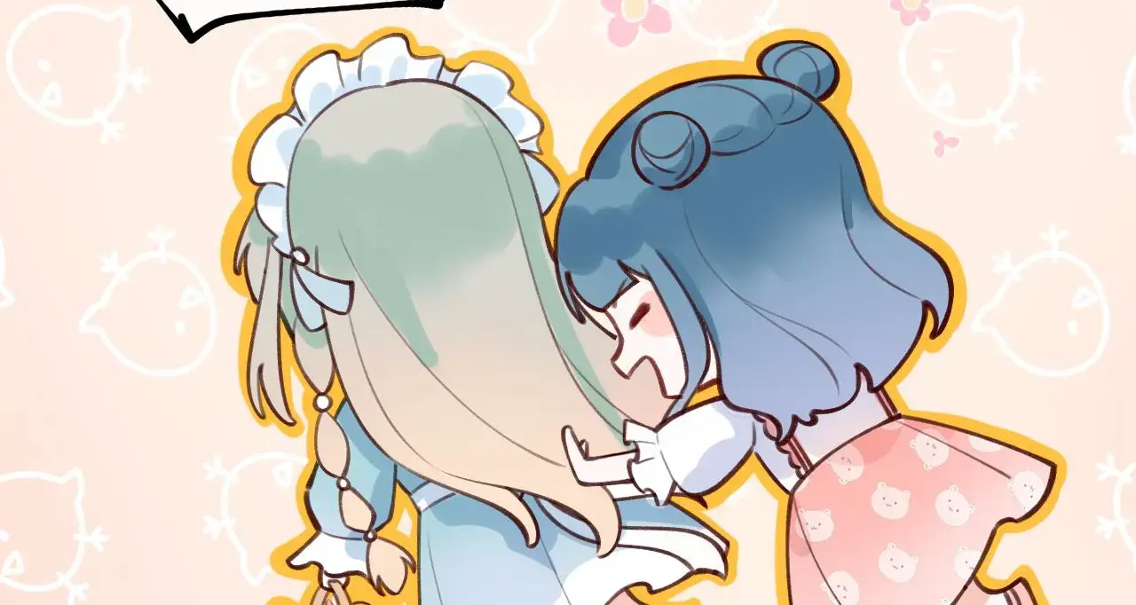 This Sweet Online Date Is a Disaster! Chapter 16 - page 70
