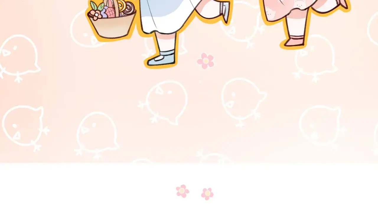 This Sweet Online Date Is a Disaster! Chapter 16 - page 71