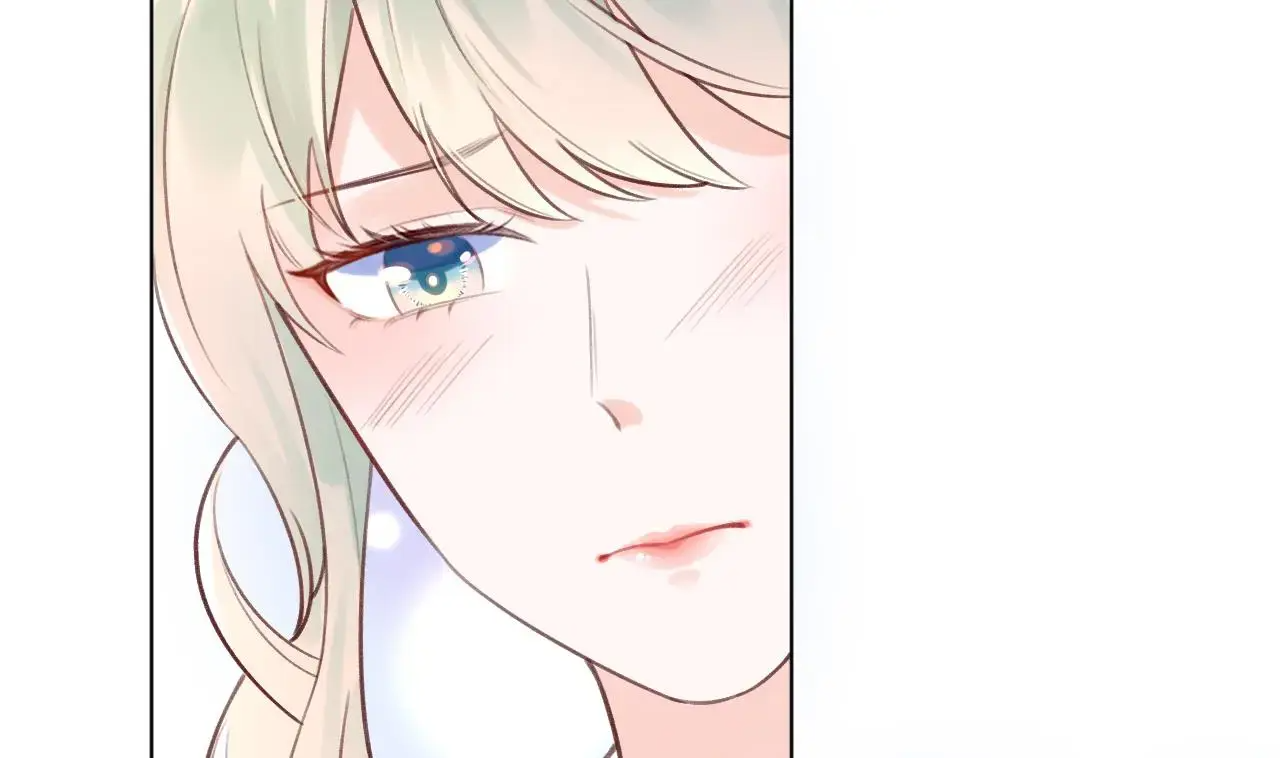This Sweet Online Date Is a Disaster! Chapter 16 - page 74
