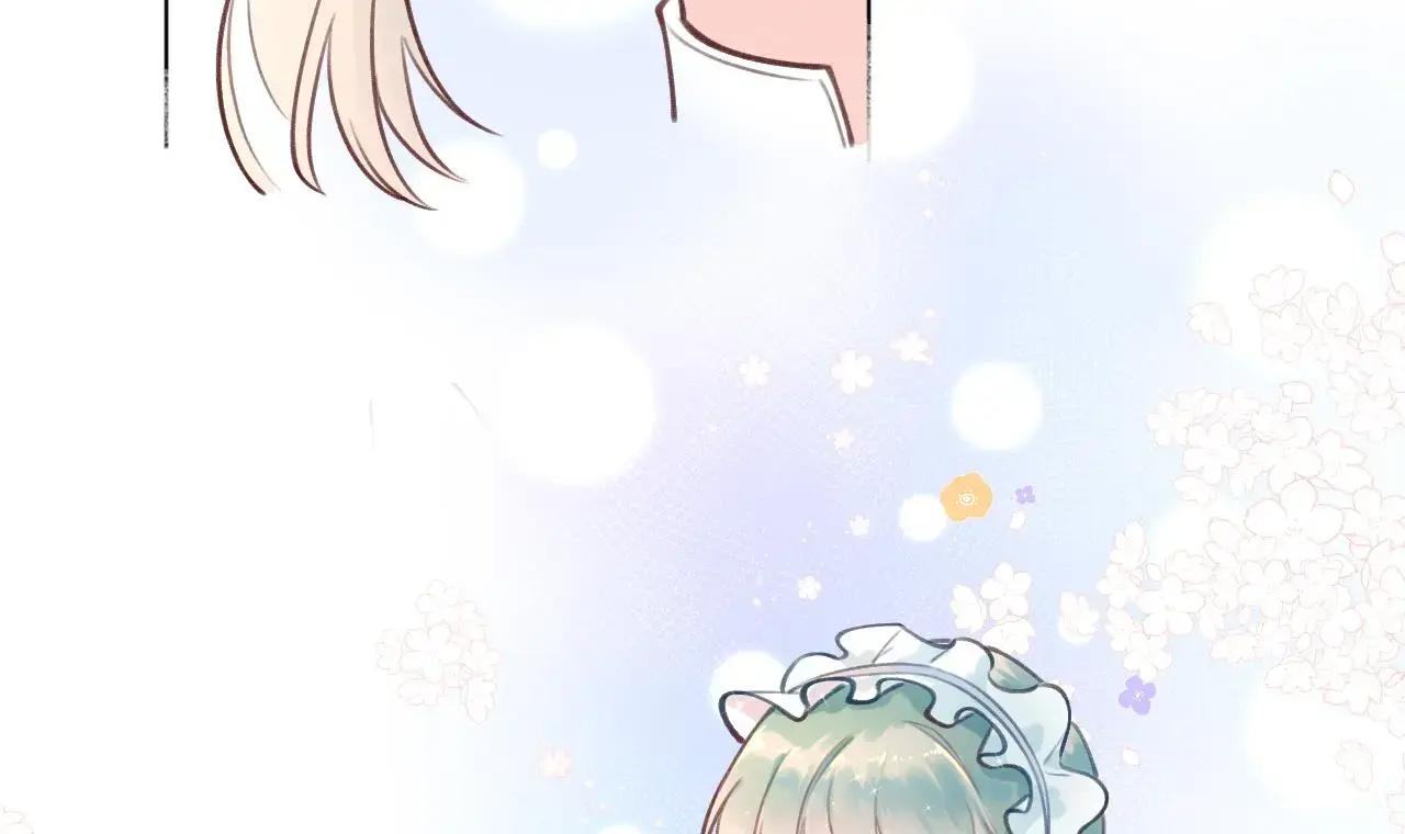 This Sweet Online Date Is a Disaster! Chapter 16 - page 75