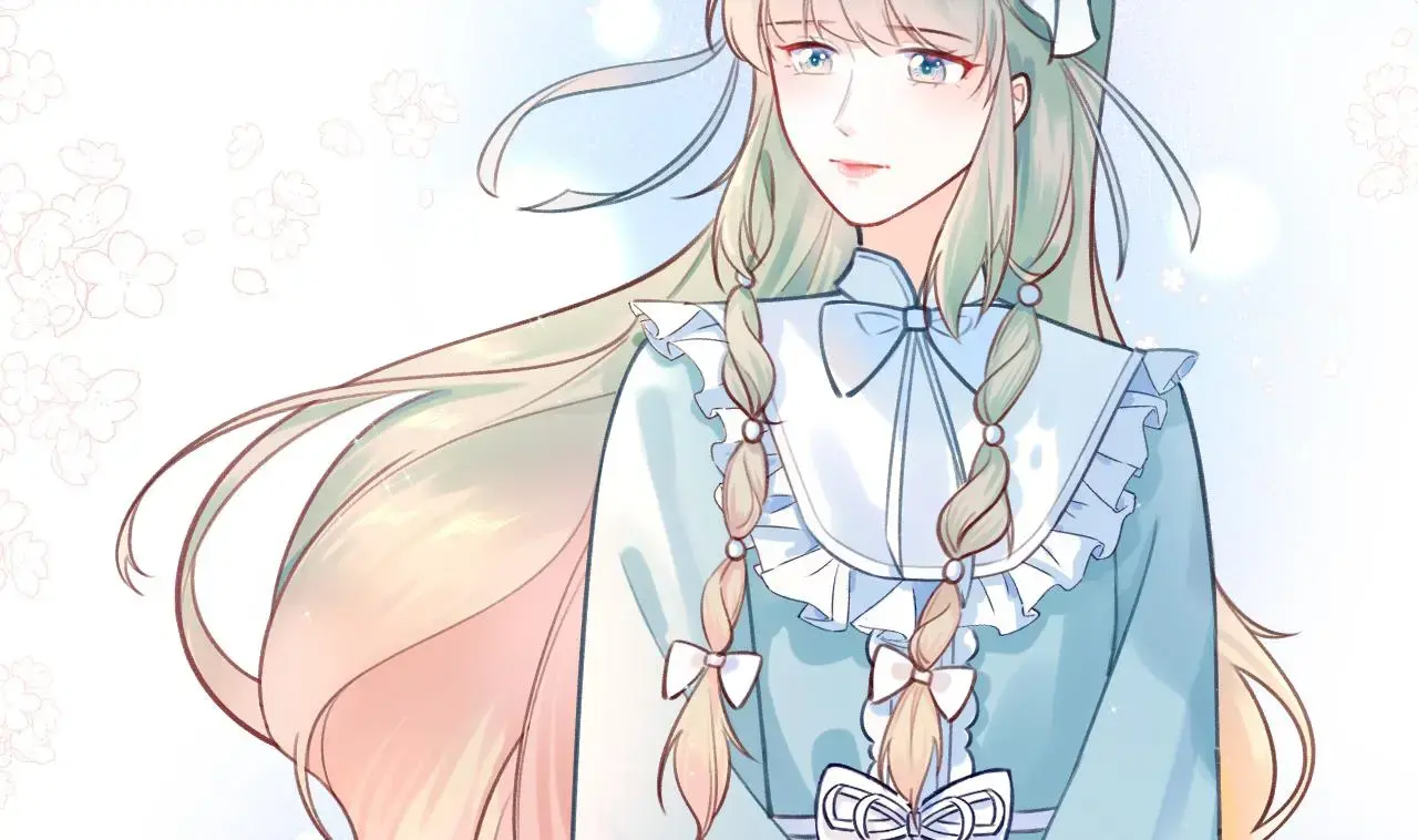 This Sweet Online Date Is a Disaster! Chapter 16 - page 76