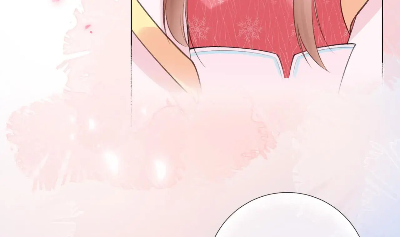 This Sweet Online Date Is a Disaster! Chapter 16 - page 7